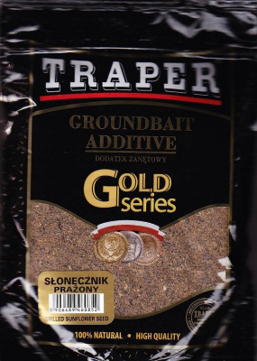 Grilled Sunflower seeds