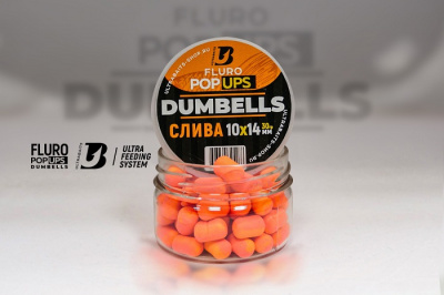 Ultrabaits Fluro Pop Ups Дамбелсы плавающие 10 х 14 мм, 30 гр
