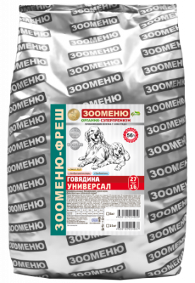 ЗООМЕНЮ_ФРЕШ_Универсал_Говядина_27_16_6_кг