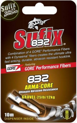Sufix Armacore Поводковый материал