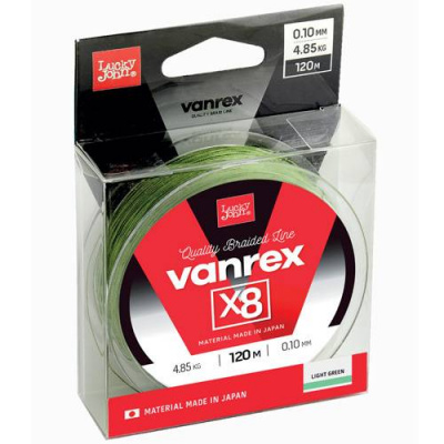Lucky John Vanrex x8 Light Green Плетеная леска 120 м