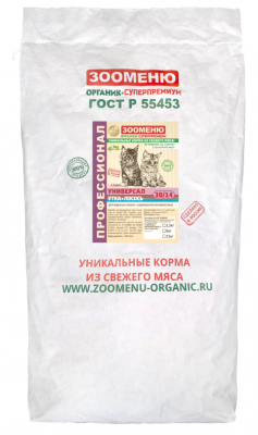Зооменю Сухой корм для кошек Универсал Утка+Лосось 30/14 6 кг