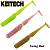 Keitech_Swing_Bait_силиконовая_приманка