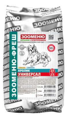 ЗООМЕНЮ_ФРЕШ_Универсал_Кролик_корм_для_собак_25_13_1,5кг