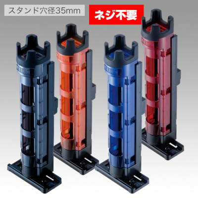 Meiho Rod Stand Light BM-250L Держатель для удилища