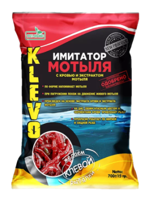 Klevo_Пеллетс_имитатор_мотыля