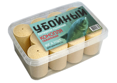 Гидропланктон_УБОЙНЫЙ_90_гр_11_шт_в_контейнере_конопля_обжаренная