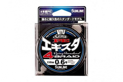 Sunline PE Egista плетеная леска 150 м