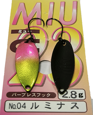 Forest Miu 23 2,8 гр (04)