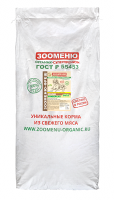 ЗООМЕНЮ_фреш_универсал_кролик_сухой_корм_для_собак_24_12_15_кг