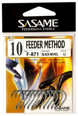 Sasame_F-871_одинарный_крючок