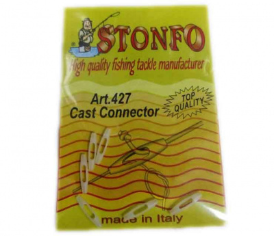 Stonfo Art. 427 Соединитель лески