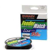 Dunaev Feeder-Match Sinking Black 150 m